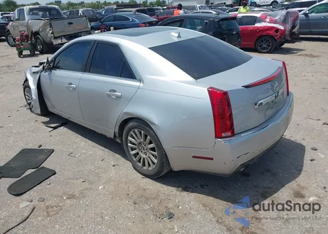 2012 Cadillac Cts Luxury from USA, damaged, VIN 1G6DE5E5XC0105270